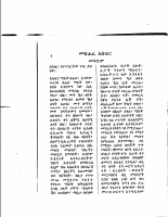 መጽሐፈ አስቴር አንድምታ.PDF